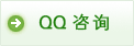 QQ��ѯ