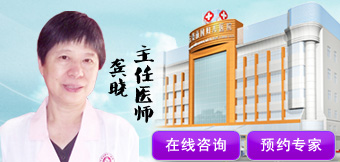 Ȩ���Ƽ������ƹ������ã�ѡ����̨����ҽԺ���ߴ�����